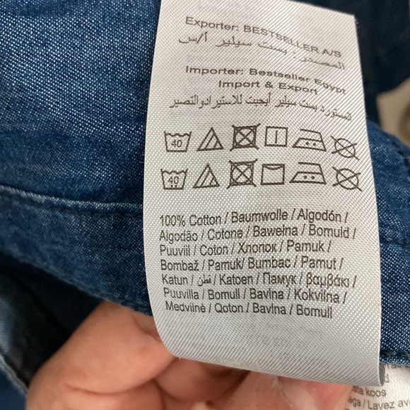 Only brand denim shirt 100% cotton - Picture 2 of 8